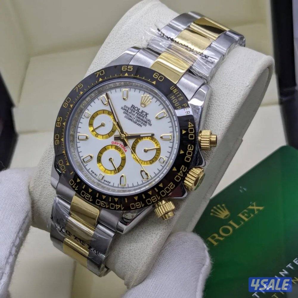 تخصصنا الدايتوونا14