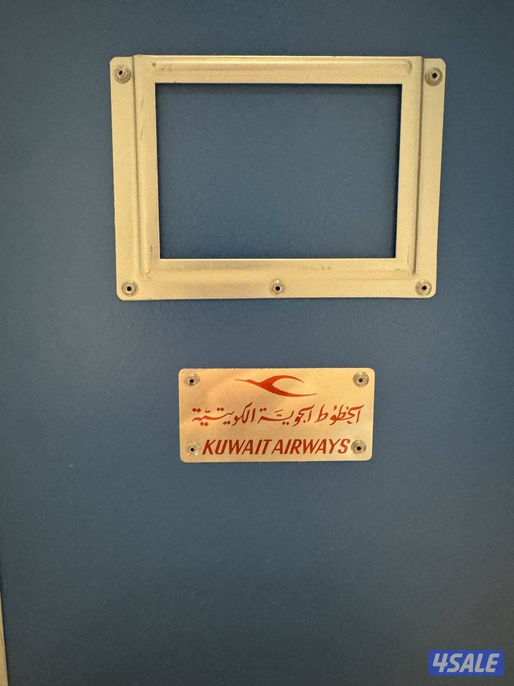 ترولي خدمات نادرة (بحالة جديدة) إصدار قديم - الخطوط الجوية الكويتية0