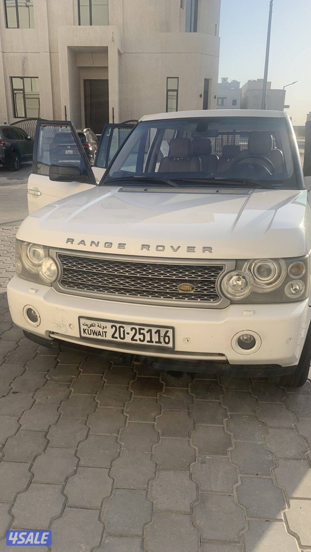 علي السوم 20080