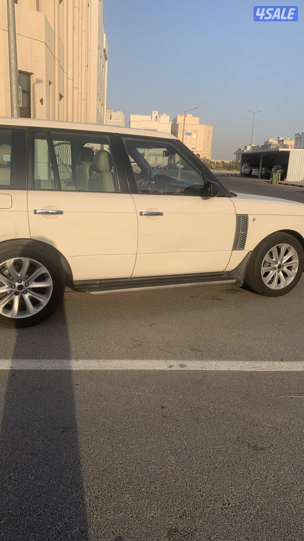 علي السوم 20084