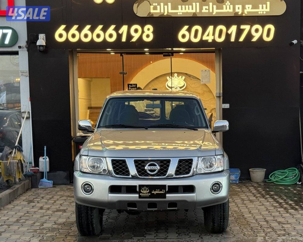 معرض المستفيد للسيارات0