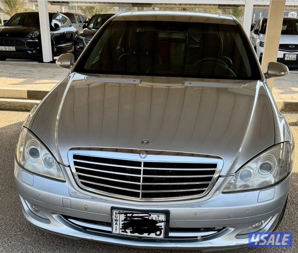 Mercedes Benz S 5000