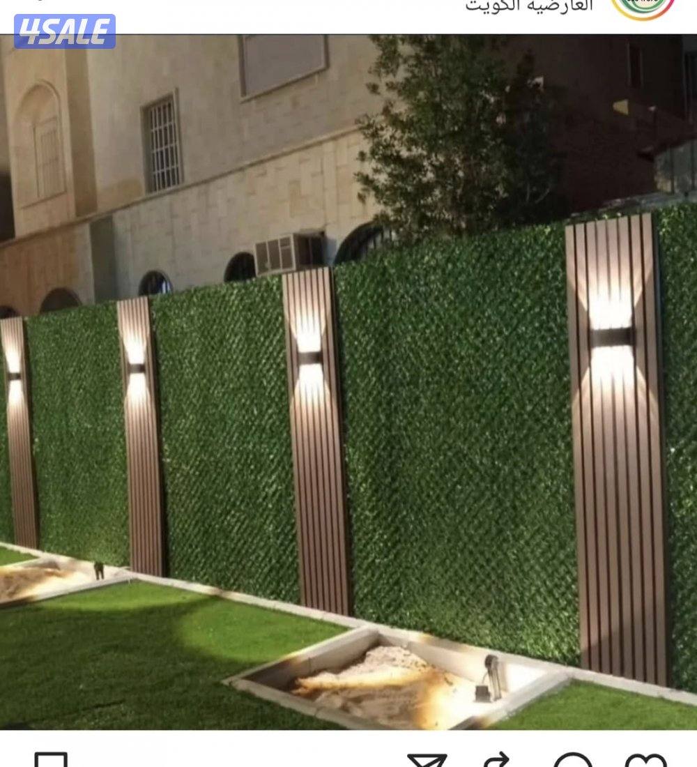 ابواحمد  تنسيق حدائق والسياج التركي0