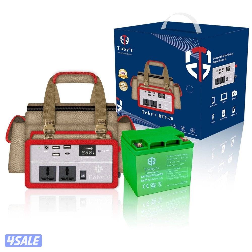 بروجكتر صافي وواضح3