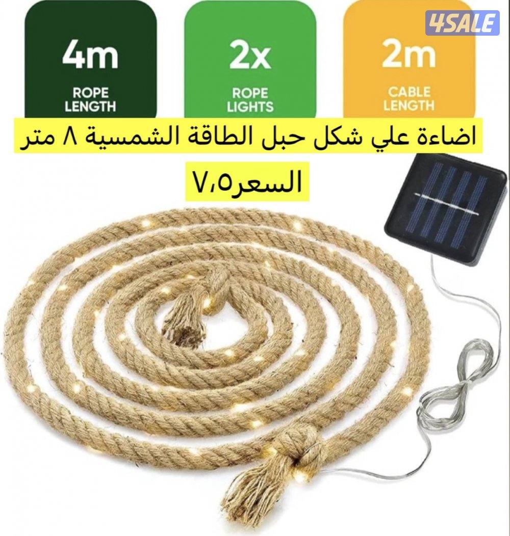 بروجكتر صافي وواضح14