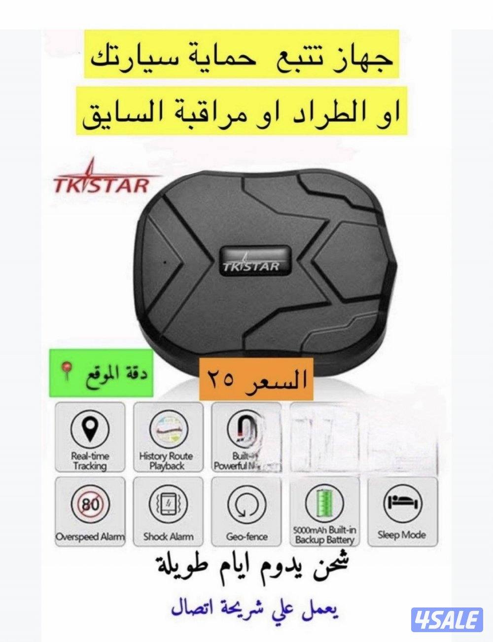 بروجكتر صافي وواضح15