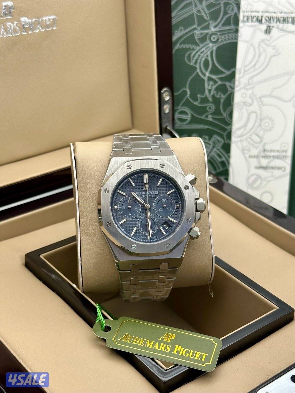 اقوى تشكيله ساعات رجاليه الدرجه الاولى جديد 20250