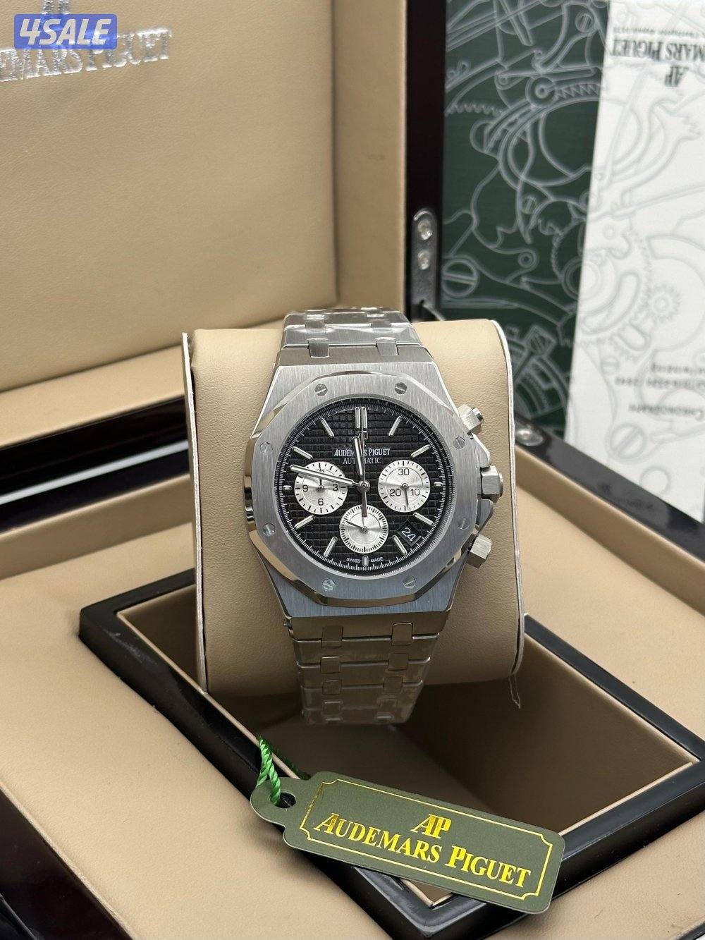 اقوى تشكيله ساعات رجاليه الدرجه الاولى جديد 20251