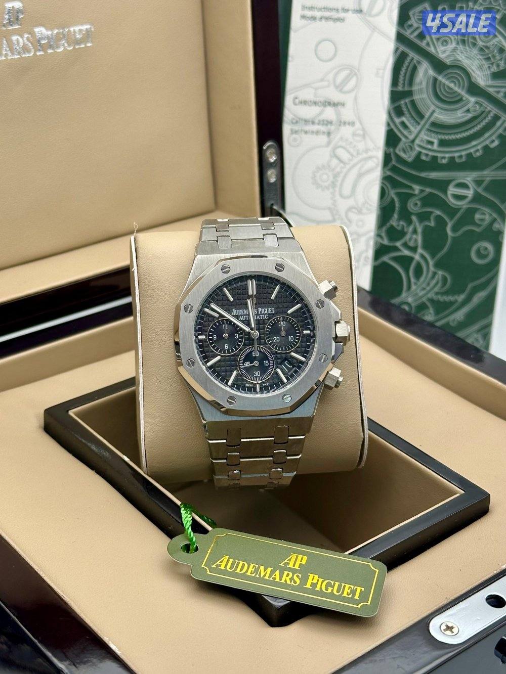 اقوى تشكيله ساعات رجاليه الدرجه الاولى جديد 20252