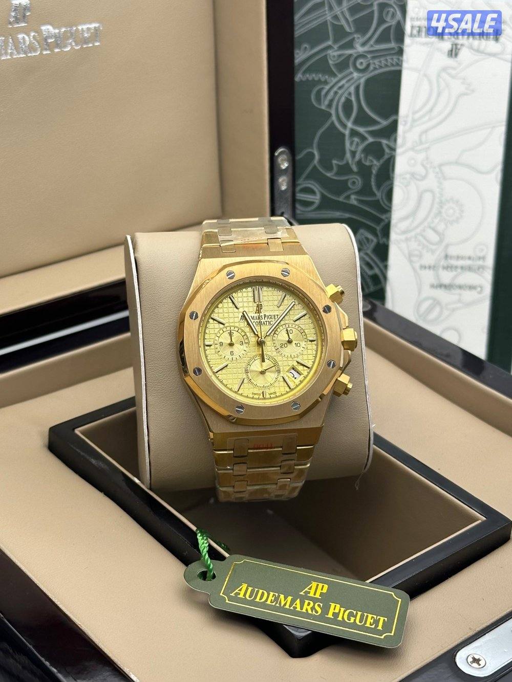 اقوى تشكيله ساعات رجاليه الدرجه الاولى جديد 20255