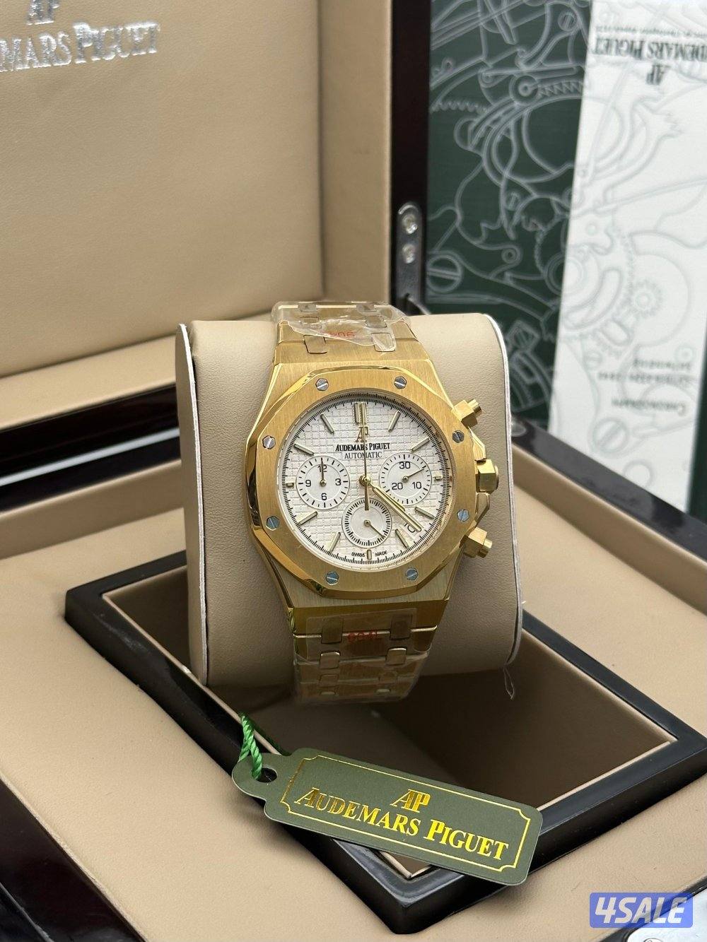 اقوى تشكيله ساعات رجاليه الدرجه الاولى جديد 20257