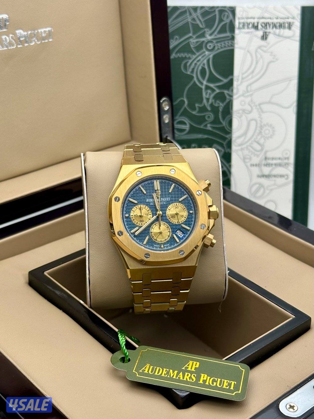 اقوى تشكيله ساعات رجاليه الدرجه الاولى جديد 20258