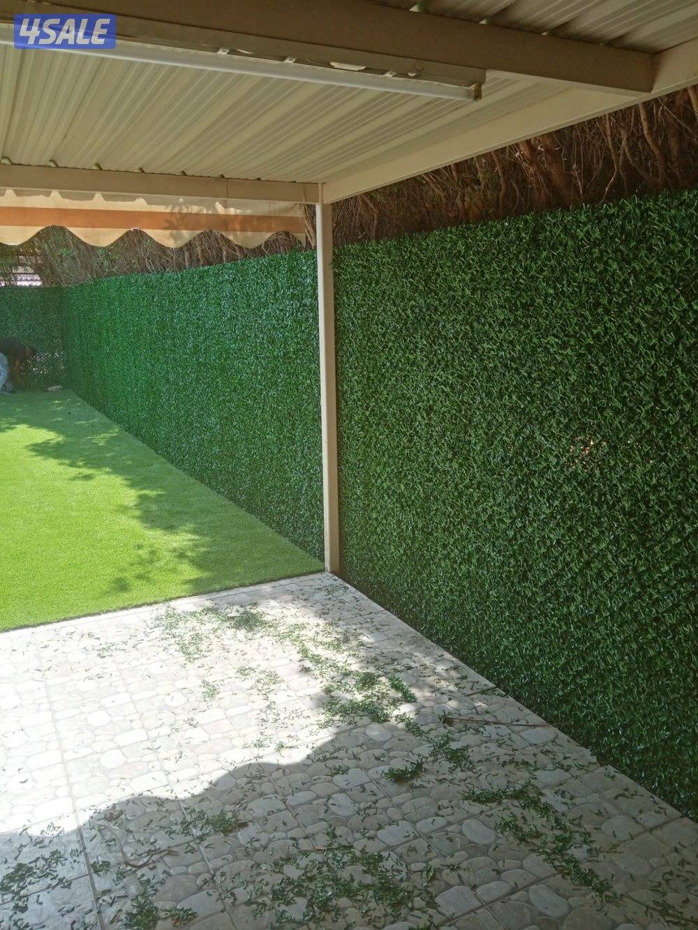 حداد لعمل جميع المظلات والسور التركي بسعر الجمله7