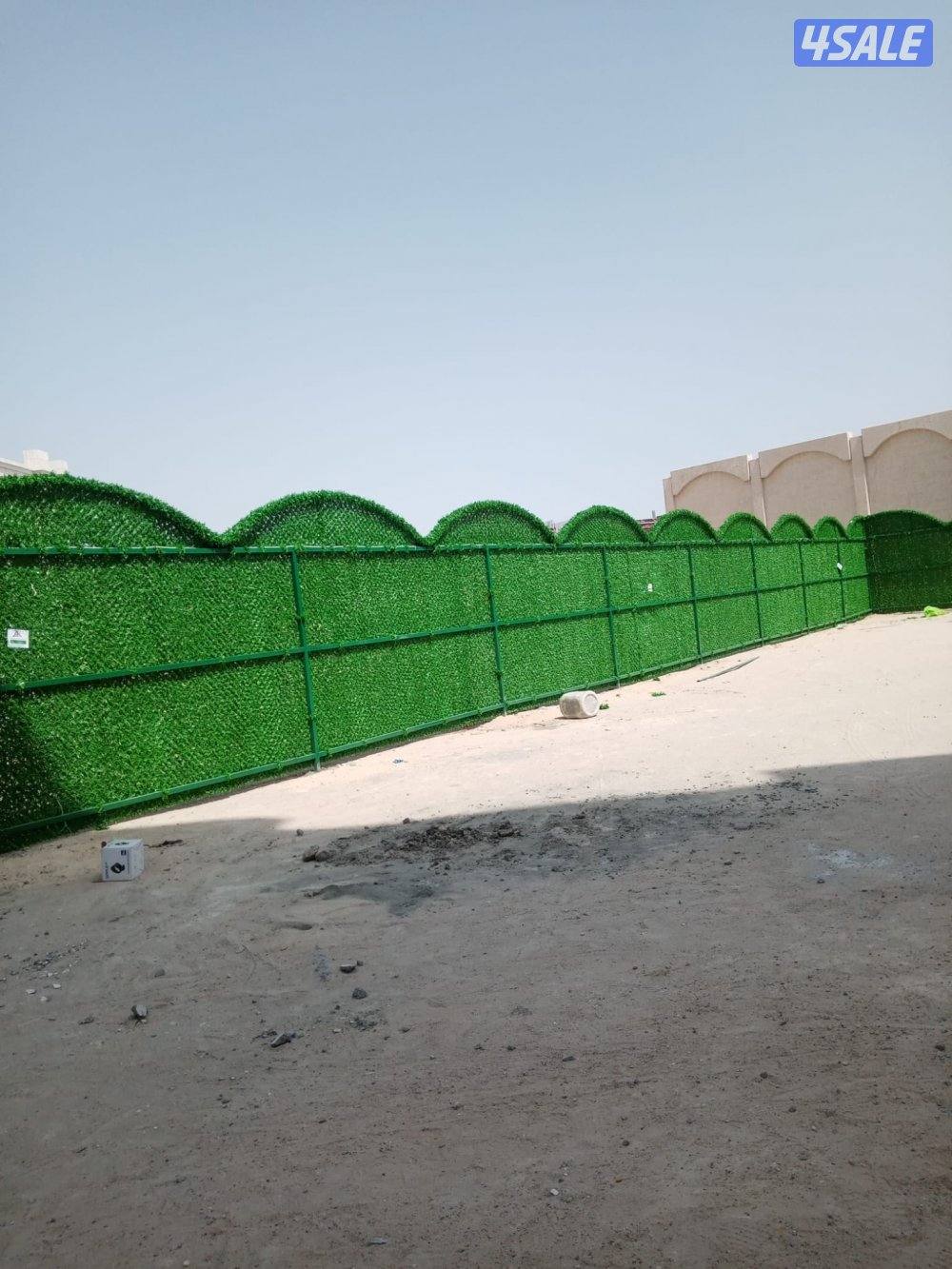 حداد لعمل جميع المظلات والسور التركي بسعر الجمله9