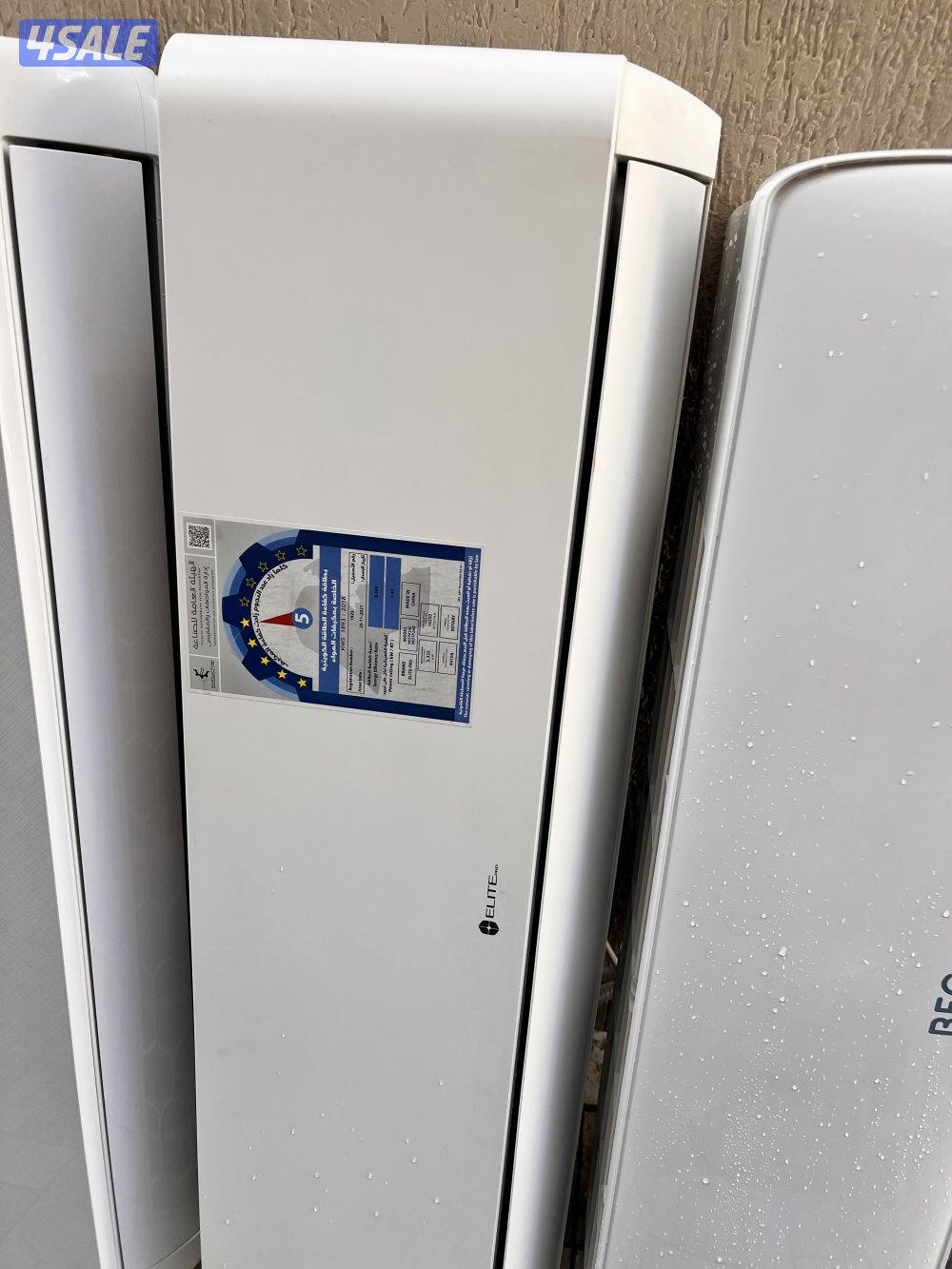 عروض على التكييف1