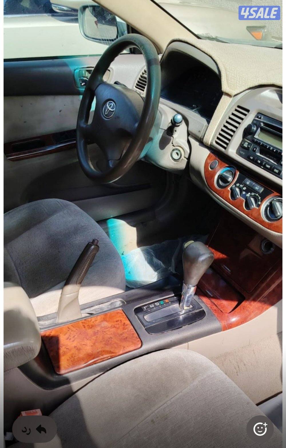 كامري ٢٠٠٥0