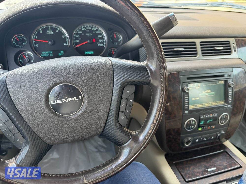 دينالي 2010 صبغ الوكاله بيع او بدل5