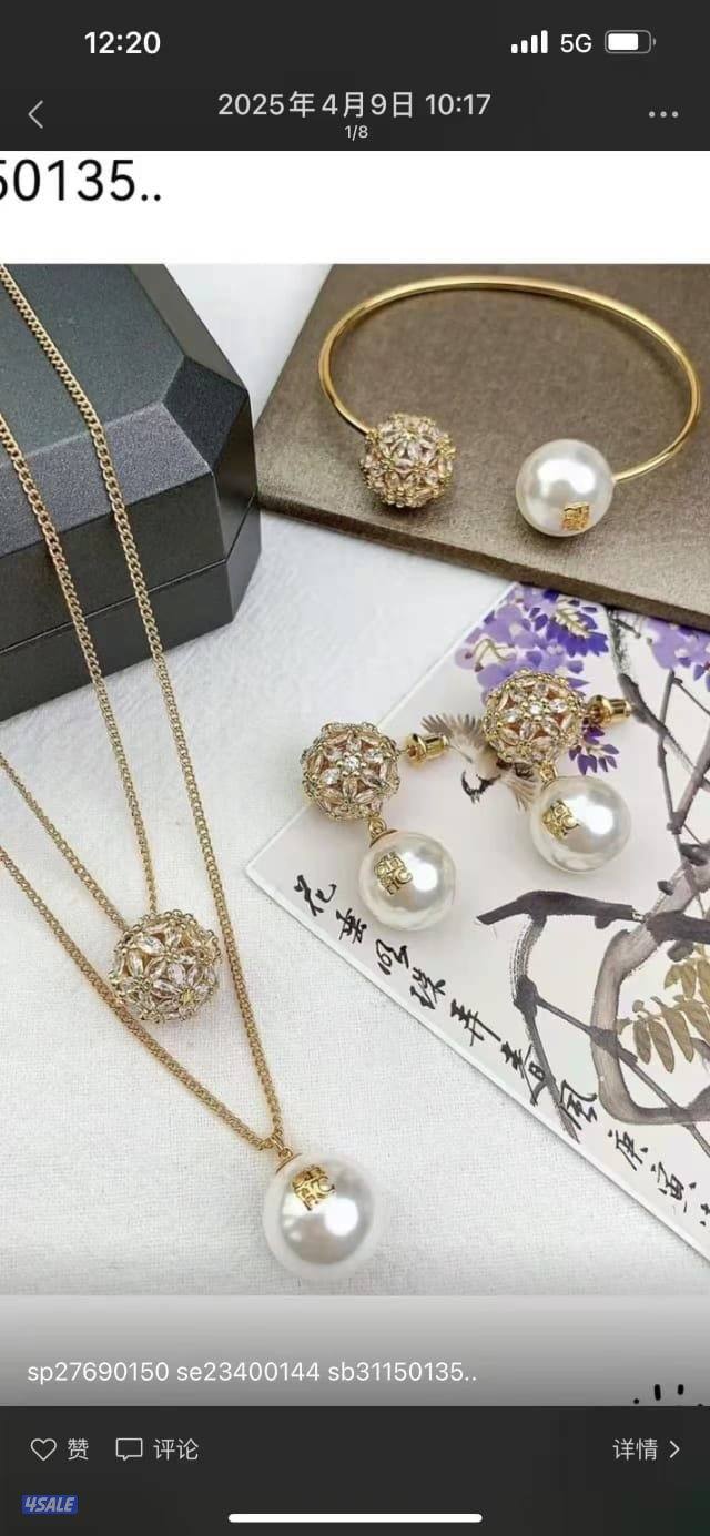 اقوى تشكيله اكسسوارات نسائيه الدرجه الاولى 202510