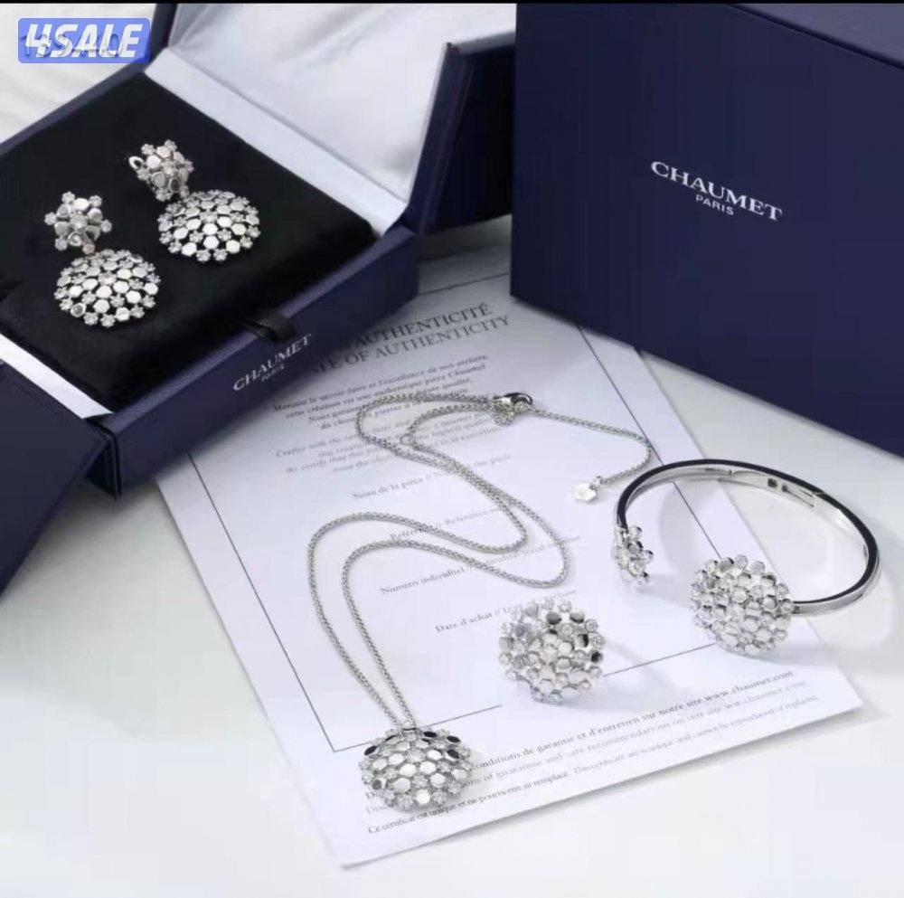 اقوى تشكيله اكسسوارات نسائيه الدرجه الاولى 202515