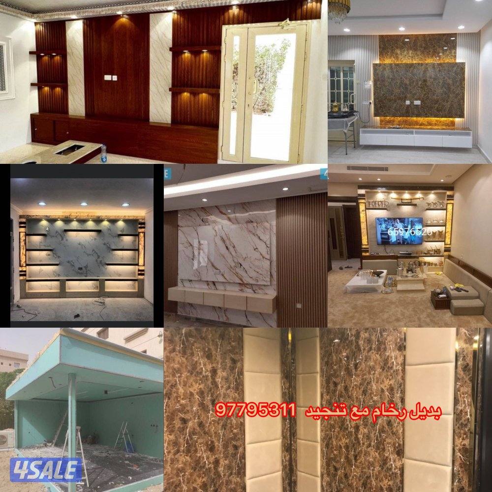 اصباغ وديكورات6