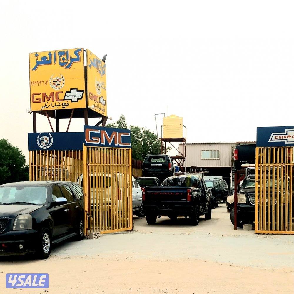 قطع غيار السيارات أمريكي تاهو يوكن سلفاردو اسكليد بككسات مكينه جير4