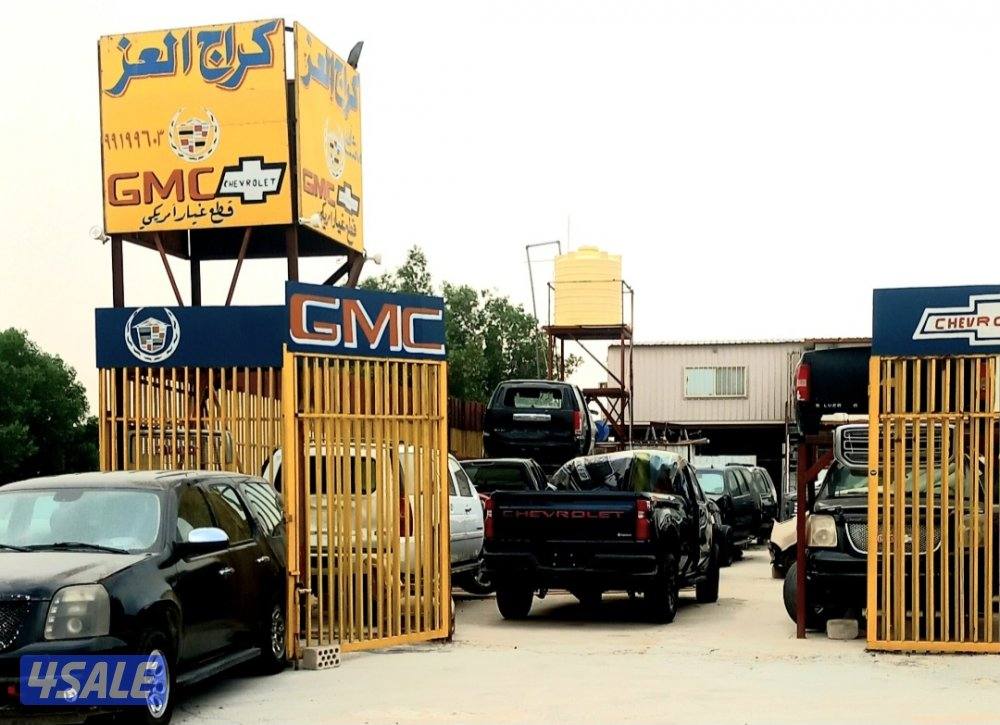 قطع غيار السيارات أمريكي تاهو يوكن سلفاردو اسكليد بككسات مكينه جير0