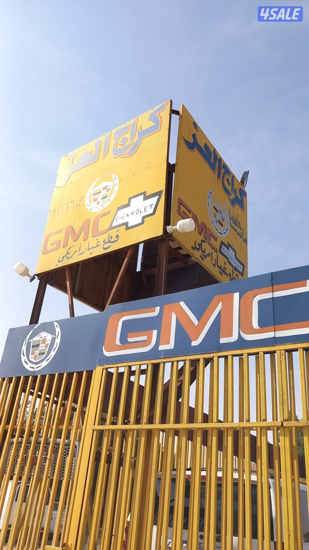 قطع غيار السيارات أمريكي تاهو يوكن سلفاردو اسكليد بككسات مكينه جير10