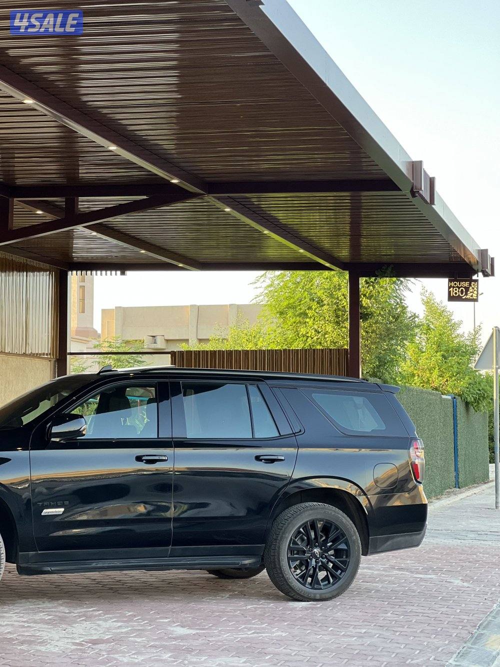 حداد مظلات3