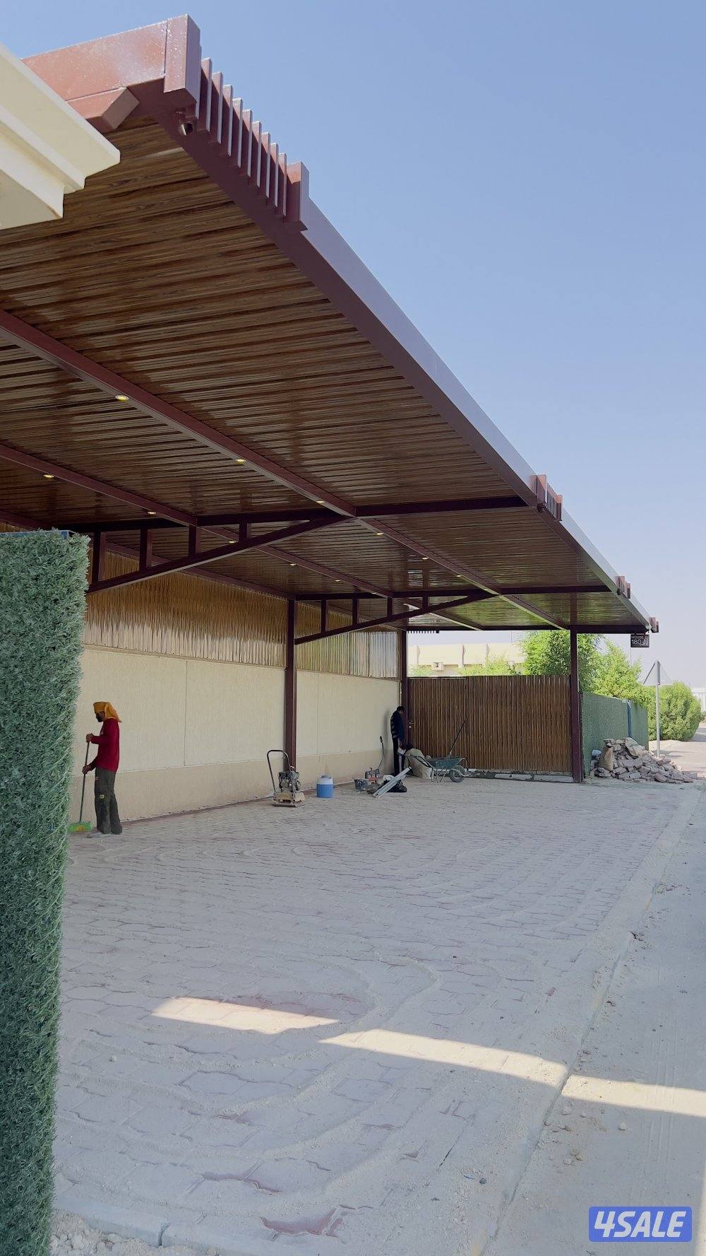 حداد مظلات5