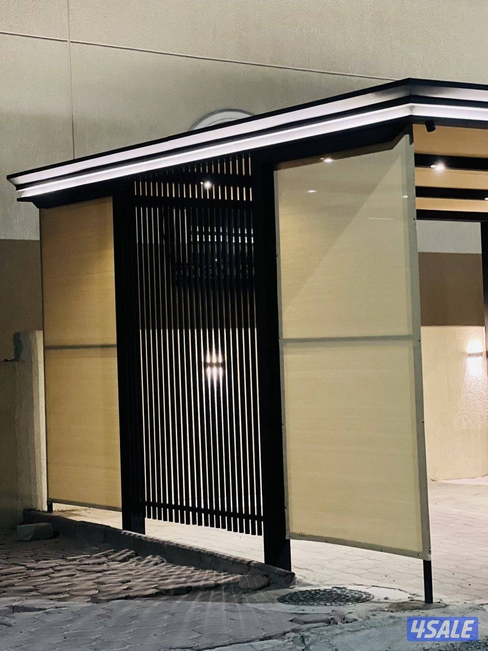 حداد مظلات11