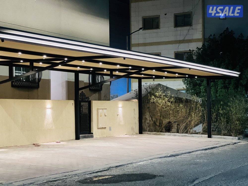 حداد مظلات12