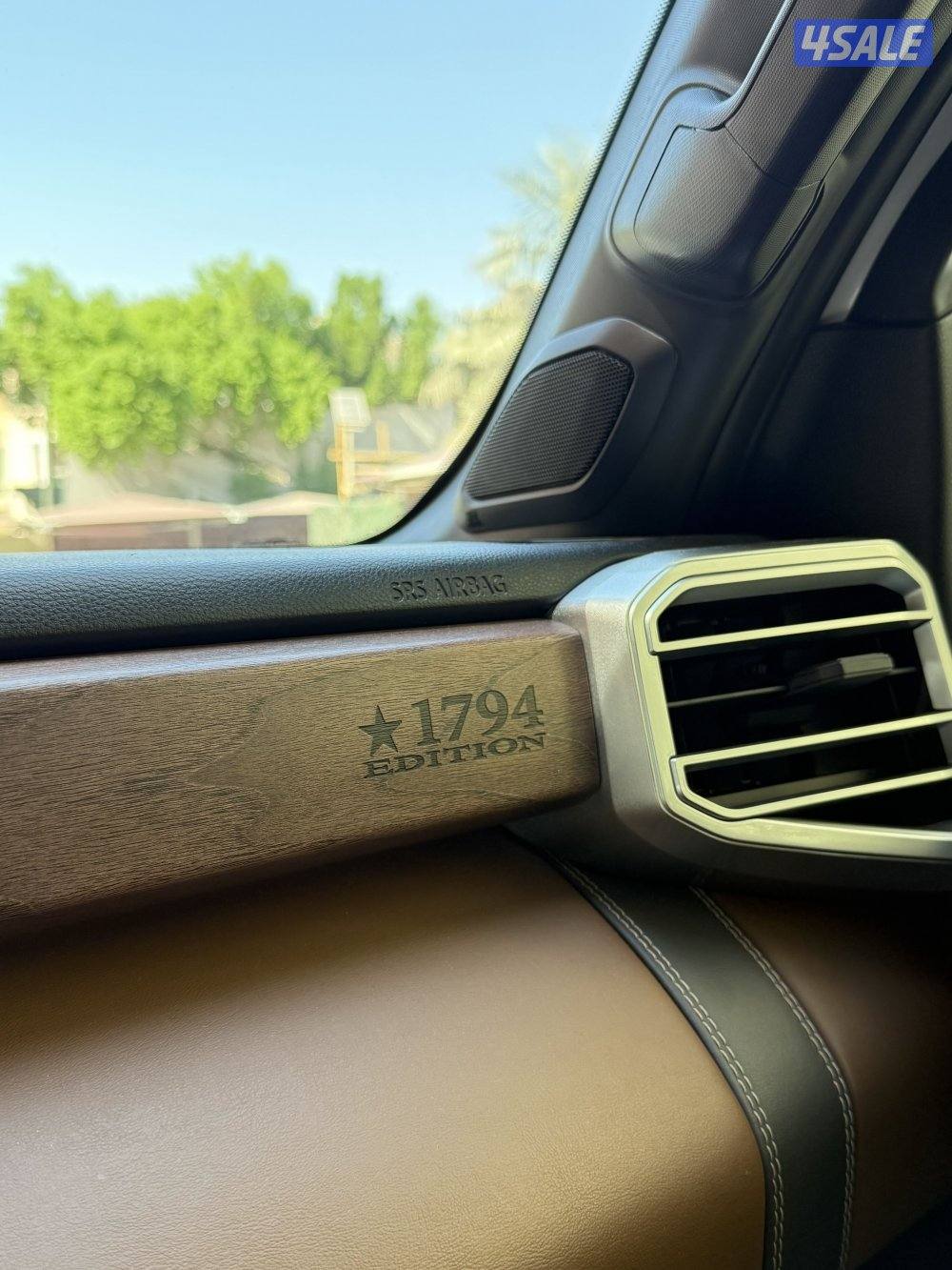 تندرا اديشن 197411