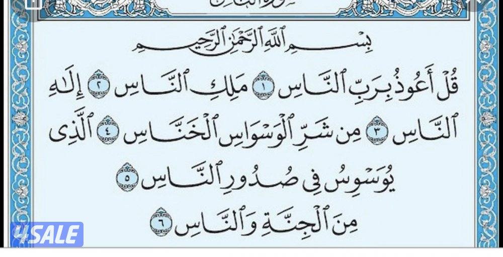 سواق خبرة بنغلاديش0