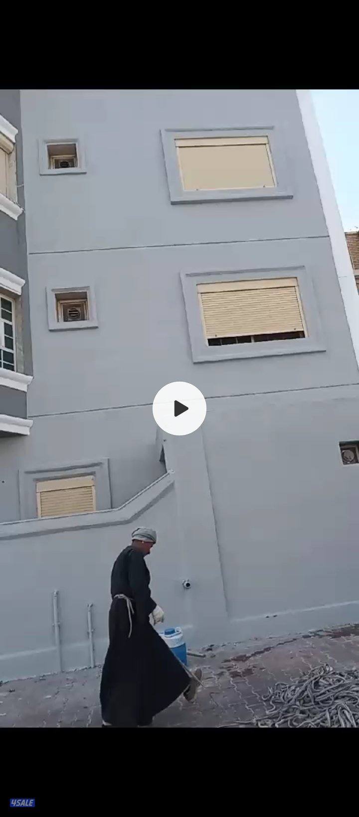 مقاولات عامه تكسير ترميمات عامه سيجما مساح داخلي خارجي1