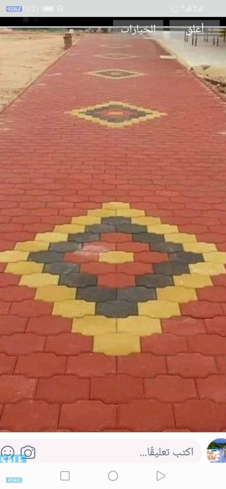 مقاولات عامه تكسير ترميمات عامه سيجما مساح داخلي خارجي13