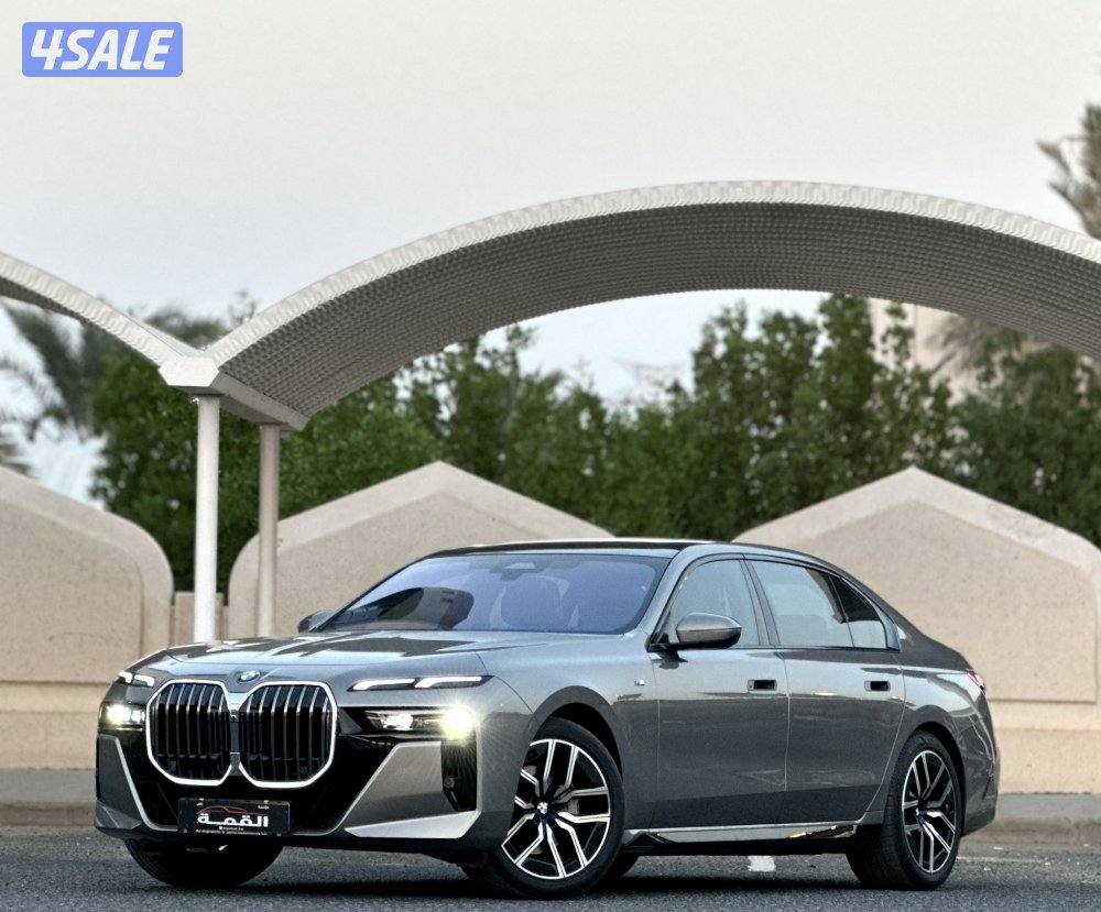 معرض القمة🚩0