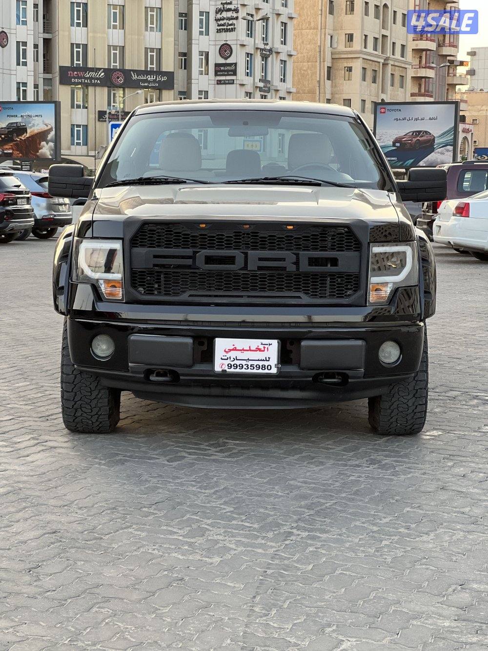 للبيع ونيت فورد بحالة ممتازة0