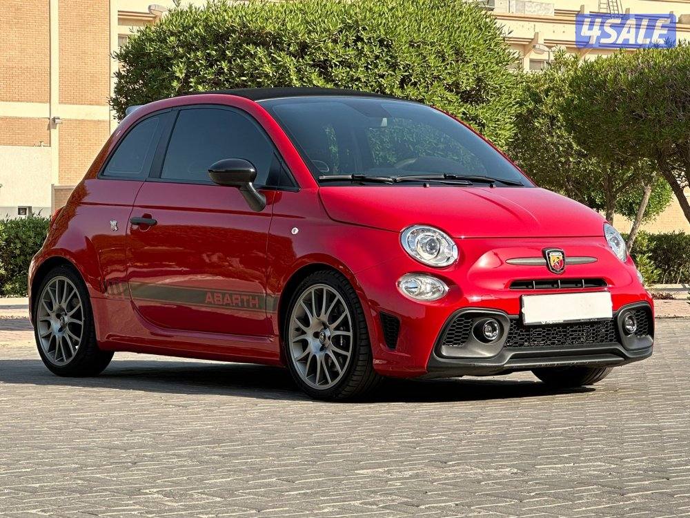 أبارث 695 توريزمو 20230