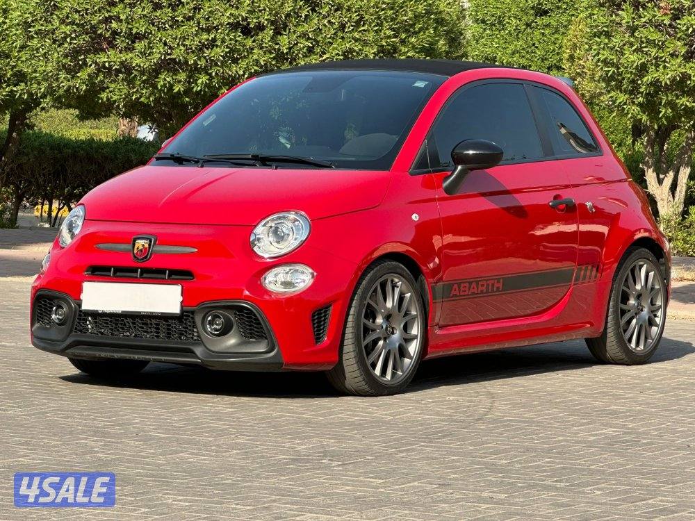 أبارث 695 توريزمو 20231