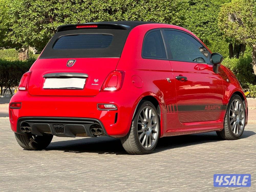 أبارث 695 توريزمو 20234