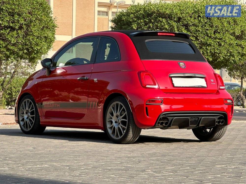 أبارث 695 توريزمو 20233