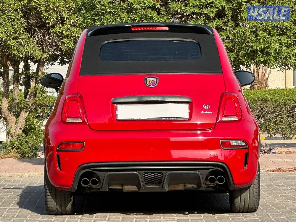 أبارث 695 توريزمو 20235