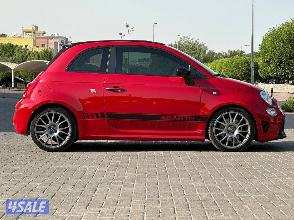 أبارث 695 توريزمو 20237