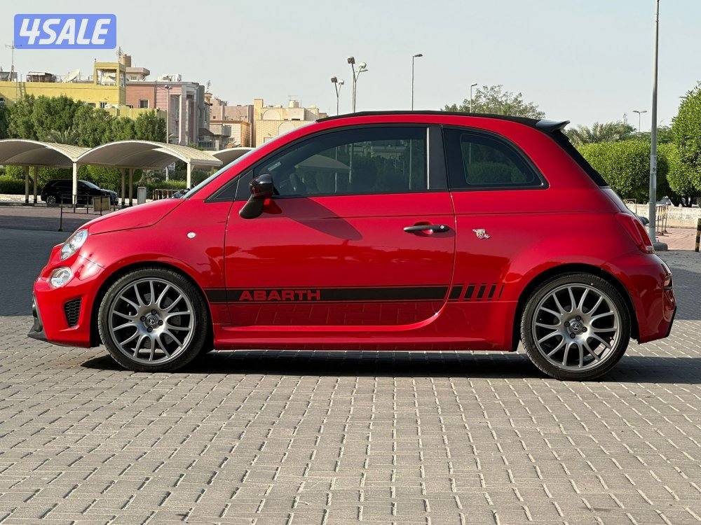 أبارث 695 توريزمو 20236