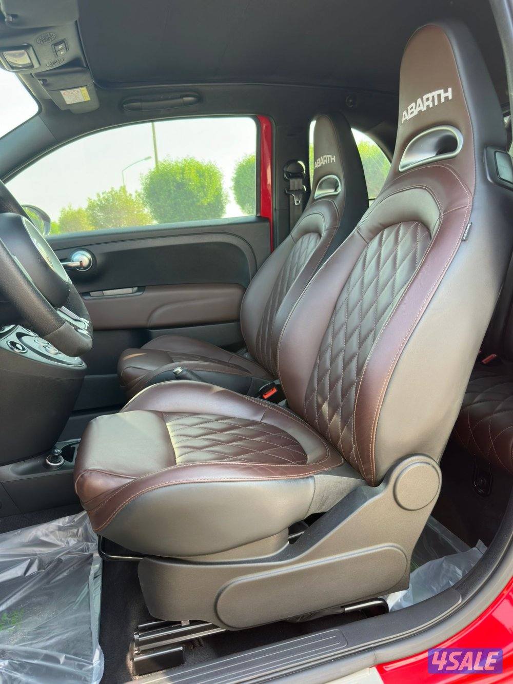 أبارث 695 توريزمو 20238