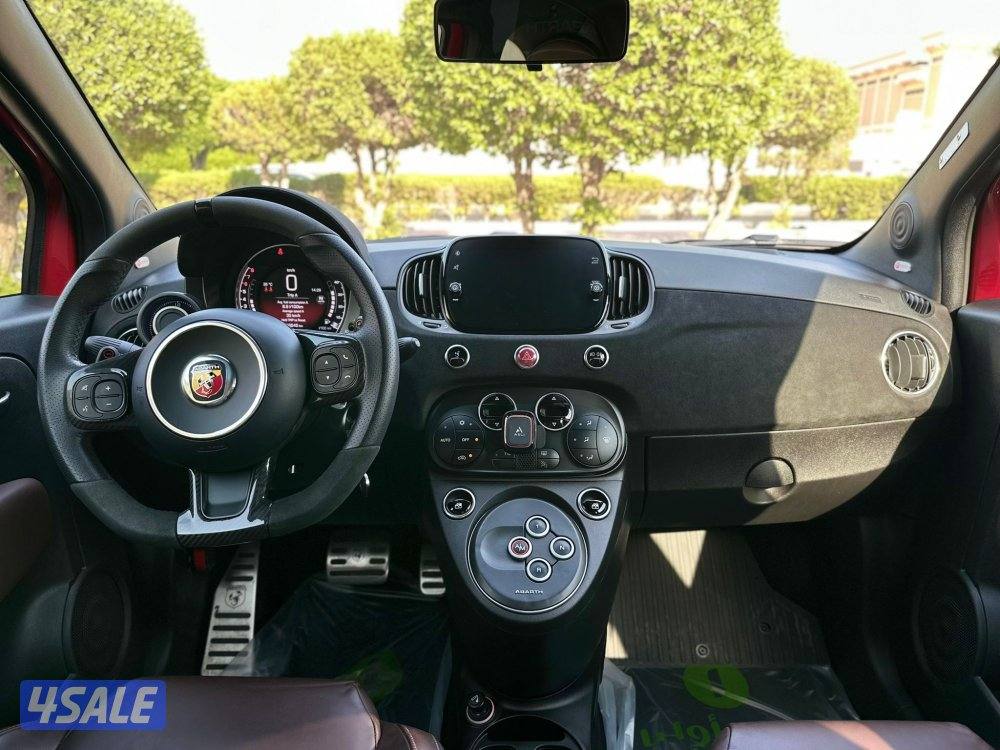 أبارث 695 توريزمو 202313