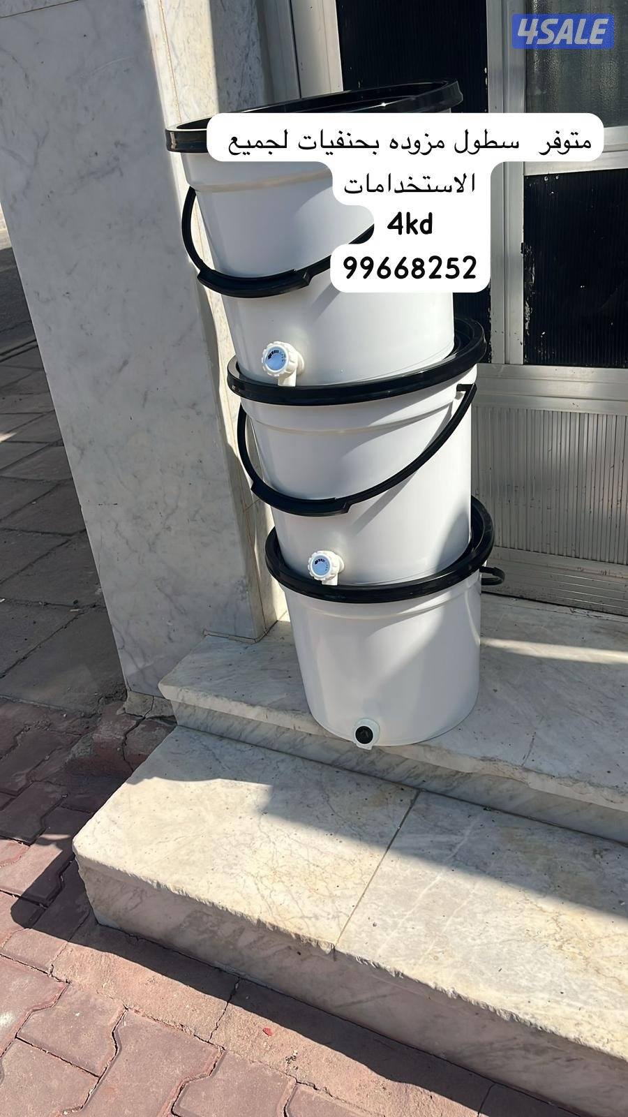 صناديق مناحل  و قراش عسل متنوعه الأحجام و كذلك فخار بسعر جمله الجملة6