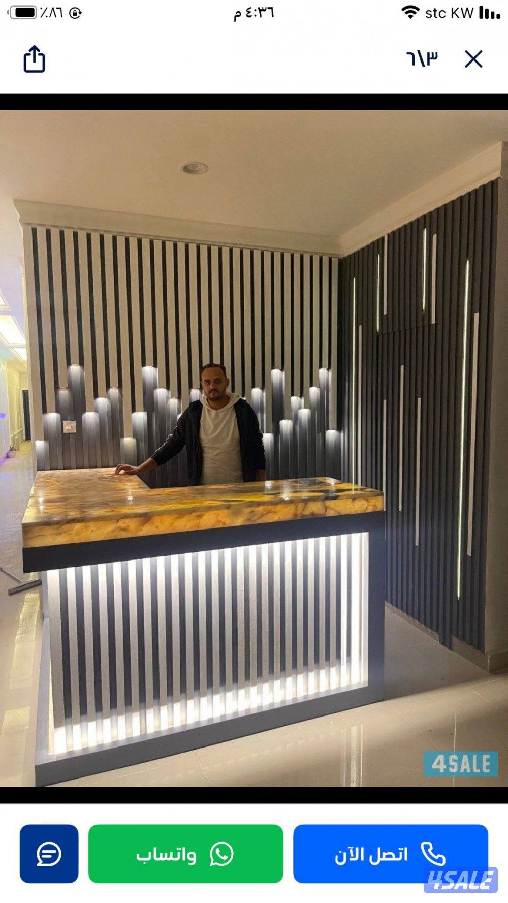 ابوخالد لعمل جميع انواع الديكورات الخشبية والاصباغ15