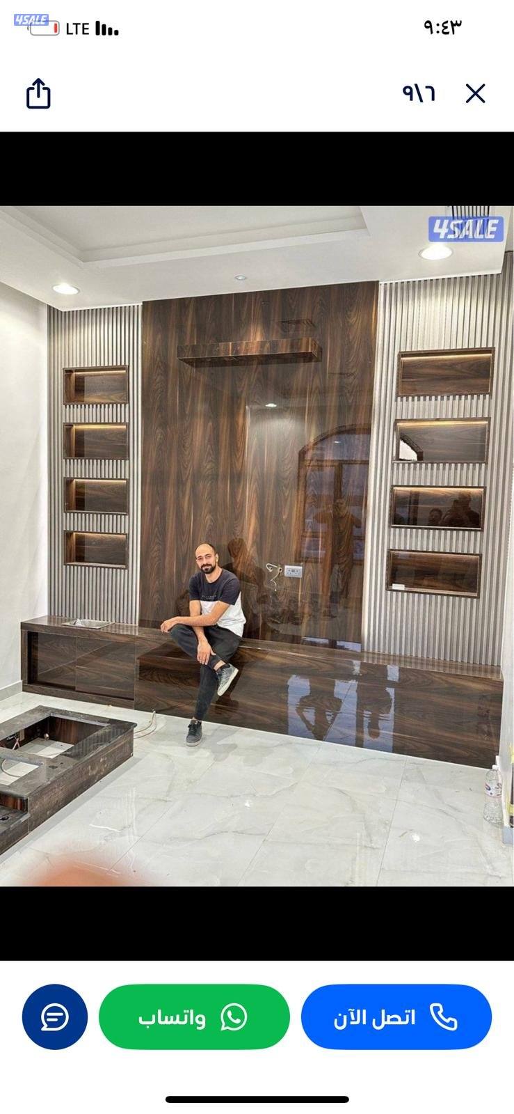 ابوخالد لعمل جميع انواع الديكورات الخشبية والاصباغ14