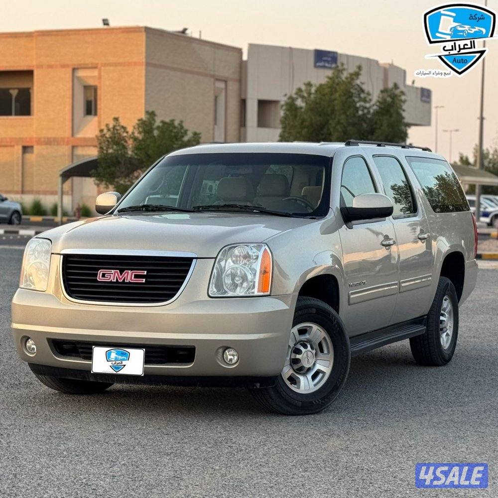 يوكن XL 2012 صبغ الوكالة2